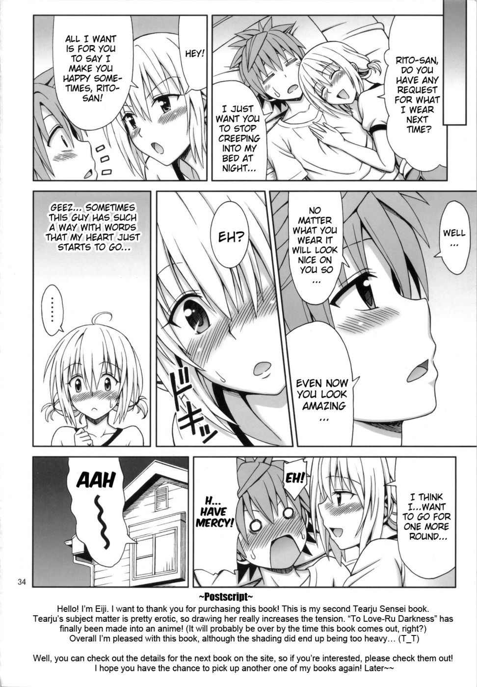 Hentai Manga Comic-Tearju-sensei's After-School Trouble-Read-33